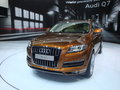 新奥迪 Q7 外观