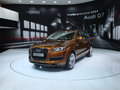 新奥迪(进口) Q7 外观