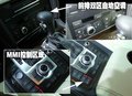 新奥迪(进口) Q7 文章配图