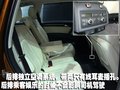 新奥迪(进口) Q7 文章配图