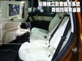 新奥迪(进口) Q7 文章配图