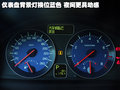 沃尔沃S40 沃尔沃 S40图片