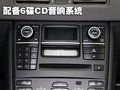 沃爾沃XC90 沃爾沃(進口) XC90圖片
