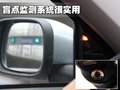 沃爾沃XC90 沃爾沃(進口) XC90圖片