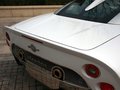 C8 AILERON