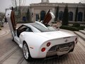 C8 AILERON