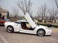 C8 AILERON