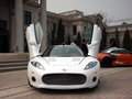 C8 AILERON