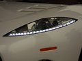 C8 AILERON
