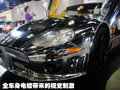 世爵C8 世爵 C8图片