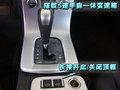 C70