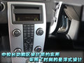 C70