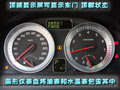 C70