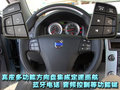 C70