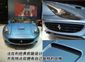 法拉利 F430 文章配图