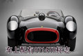 法拉利250 TR