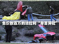 F430 法拉利 F430图片