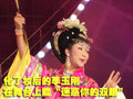 李玉刚