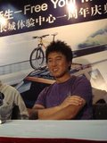 满文军与路虎