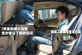 宝马5系 华晨宝马 5系 加长版图片