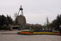 宝马5系 2009 BMW中国文化之旅图片