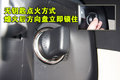 欧蓝德（进口） 三菱(进口) 欧蓝德EX OUTLANDER EX图片
