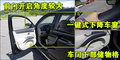 欧蓝德（进口） 三菱(进口) 欧蓝德EX OUTLANDER EX图片