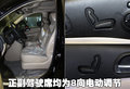 起亞VQ 起亞(進口) VQ圖片