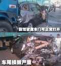 宝马车祸
