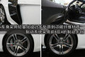 奥迪R8 V10