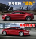 奥迪R8 奥迪(进口) R8图片