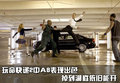 奥迪R8 奥迪(进口) R8图片
