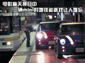 奥迪R8 奥迪(进口) R8图片
