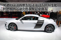 奥迪R8 奥迪(进口) R8图片