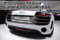 奥迪R8 奥迪(进口) R8图片