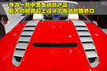 奥迪R8 奥迪(进口) R8图片
