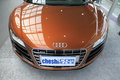 R8 5.2 V10