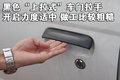 锐骐 郑州日产 锐骐皮卡图片