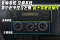 锐骐 郑州日产 锐骐皮卡图片