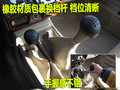 锐骐 郑州日产 锐骐皮卡图片