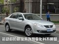 奔奔 长安 奔奔图片
