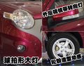 哈弗M1