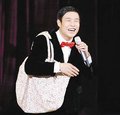 小沈阳