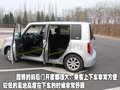 酷熊 长城 酷熊图片