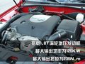 酷宝 中华 酷宝图片