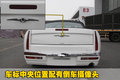 GALUE 光冈 GALUE图片