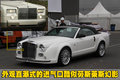 GALUE 光岡 GALUE圖片