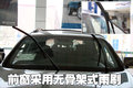 维拉克斯 现代(进口) 维拉克斯图片