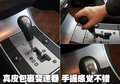 维拉克斯 现代(进口) 维拉克斯图片