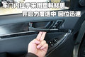 维拉克斯 现代(进口) 维拉克斯图片